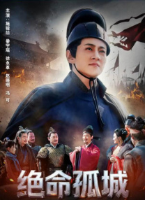 色视频哟女在线观看